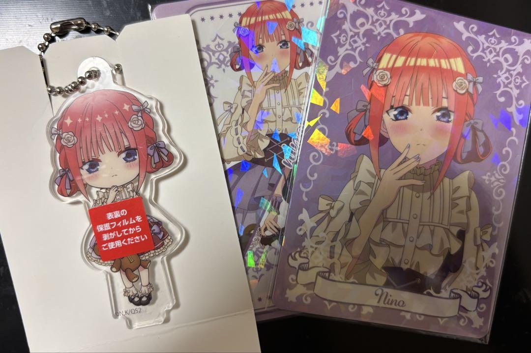 即購入可】五等分の花嫁 ひこくじ 中野二乃セット - メルカリ