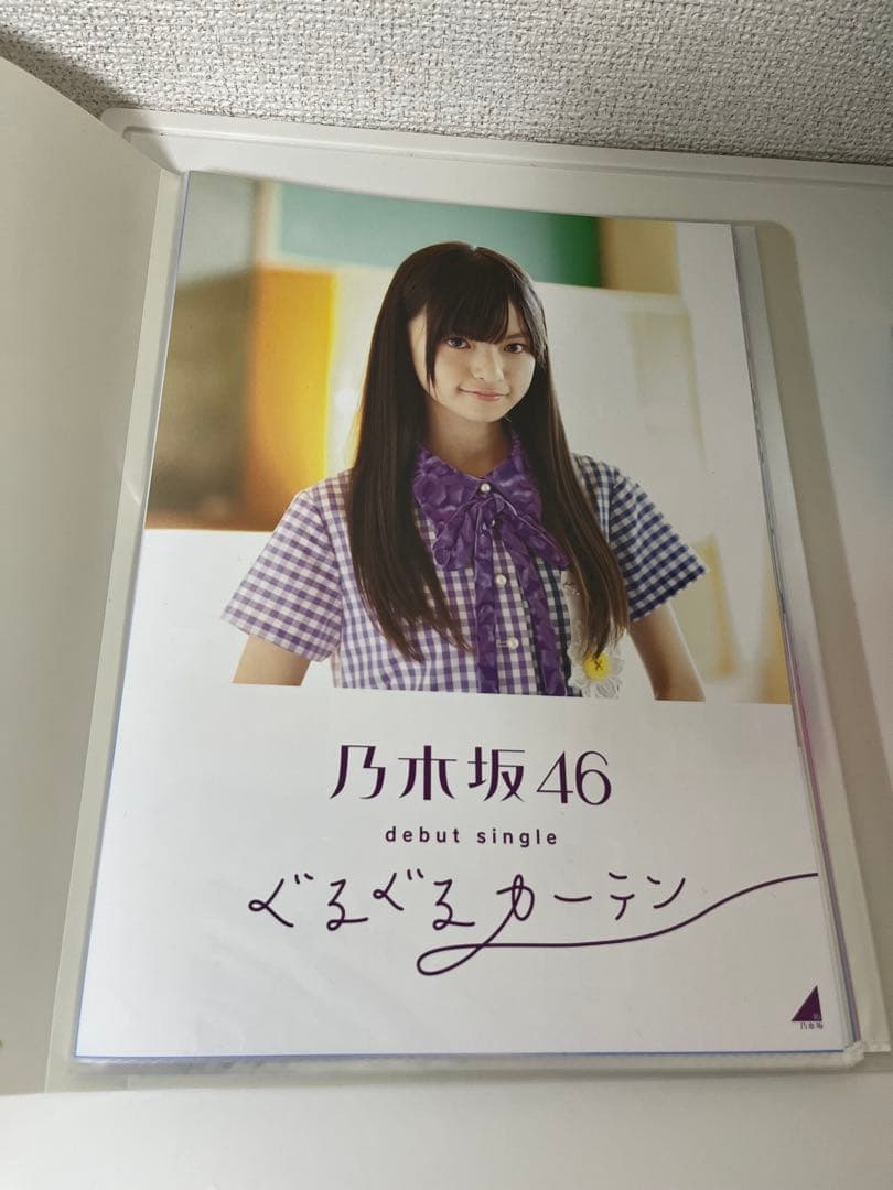 乃木坂46 齋藤飛鳥ここにはないものCD フライヤーコンプリート