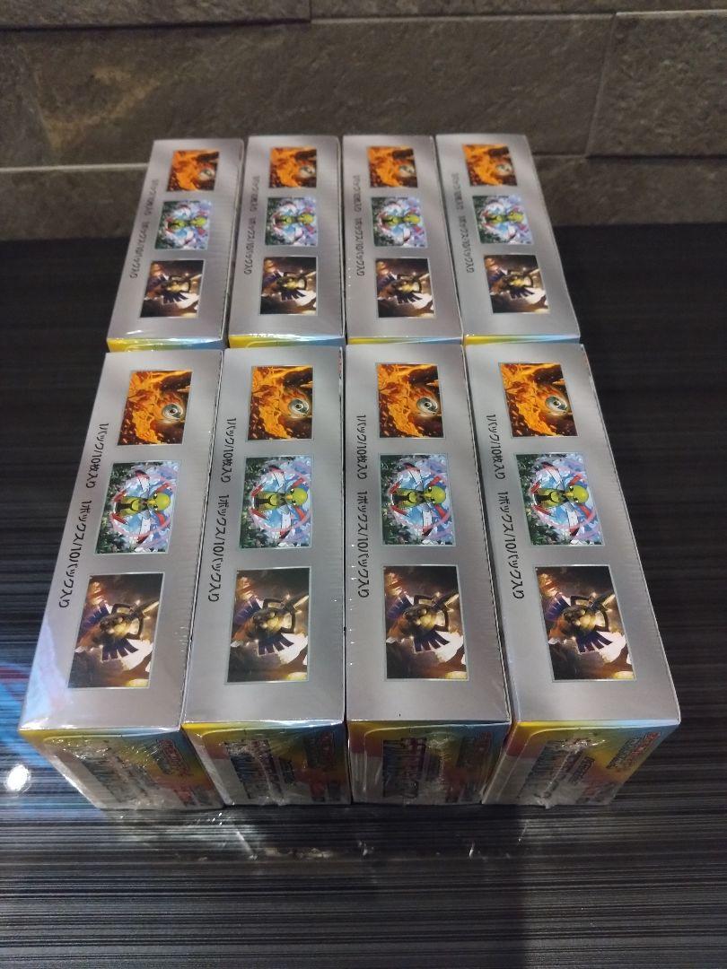 ポケモンカード　テラスタルフェスex　box