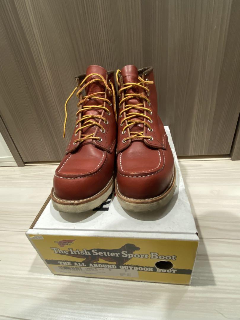 Setter 8875