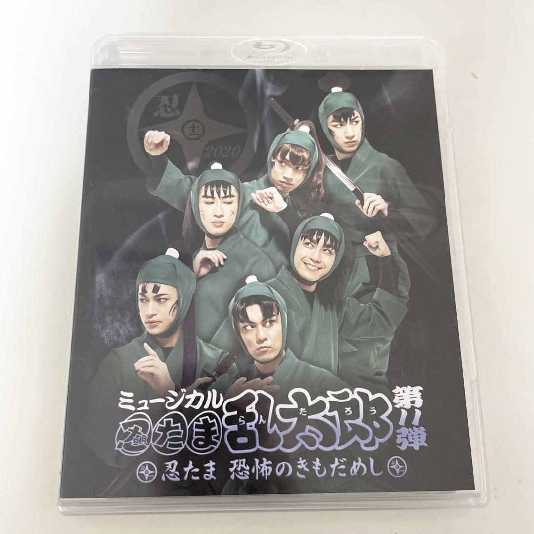 ミュージカル「忍たま乱太郎」　第11弾　Blu-ray