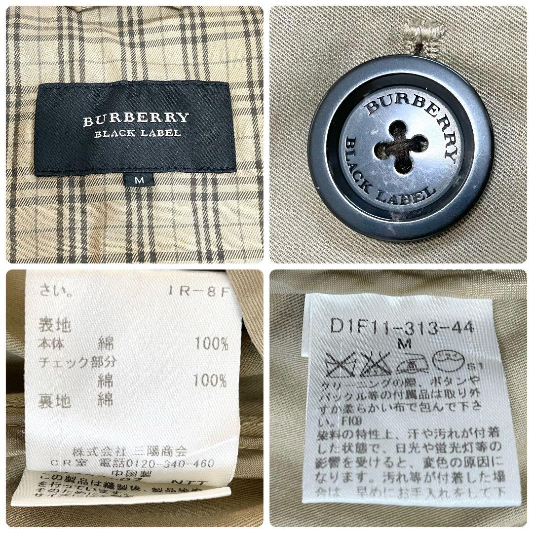 バーバリーロンドン　メンズ　トレンチコート　ショート　ノバチェック　コットン