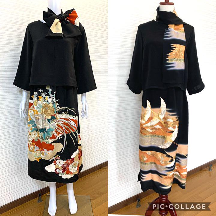 ツーピース見本✿黒留袖✿着物✿アンティーク✿和モダン（着物