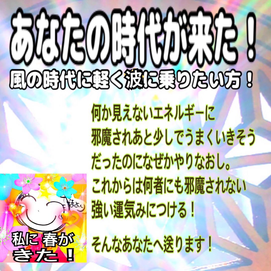 kuromike@様専用ページ☆ 激安人気新品 72.0%OFF www.shelburnefalls.com