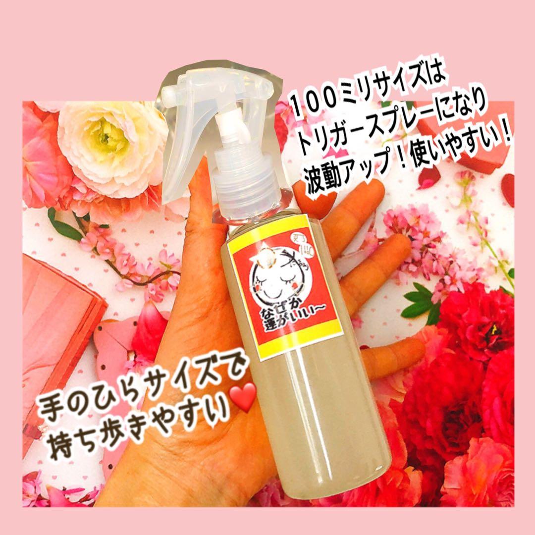 kuromike@様専用ページ☆ 激安人気新品 72.0%OFF www.shelburnefalls.com