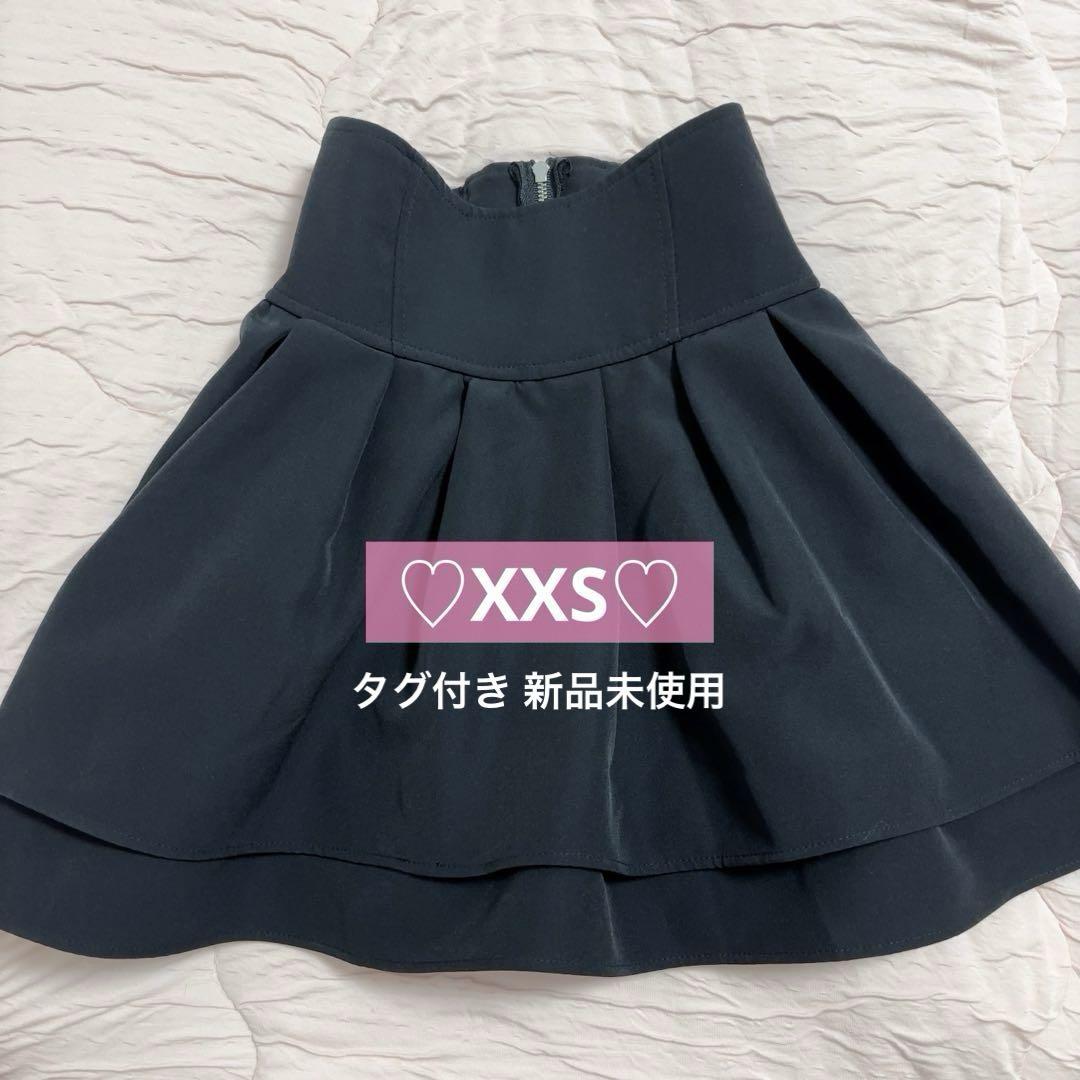 ミシェルマカロン　美脚スカート 黒 XS　新品タグ付き タグ付き新品〗ミシェルマカロン 美脚スカート ブラック XXS