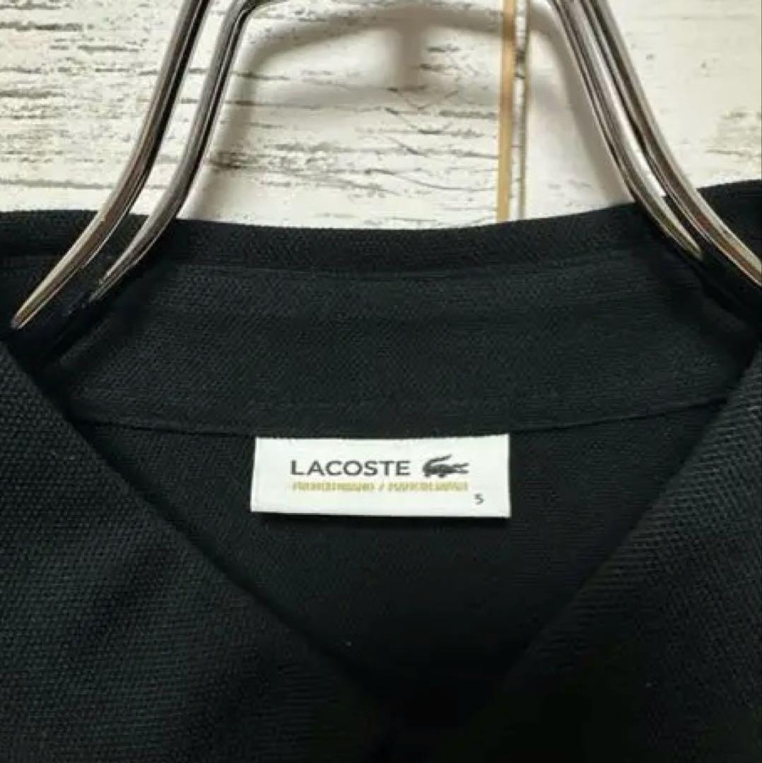 【Lサイズ】ラコステ☆刺繍ワニロゴ超人気モデル最高カラー半袖ポロシャツ