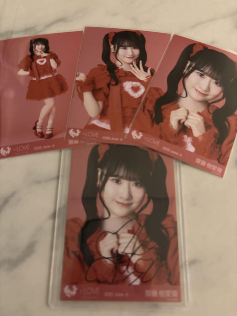 イコラブ 生写真 とくべチュ、して　歌唱衣装② 齋藤樹愛羅 直筆 ヨリ