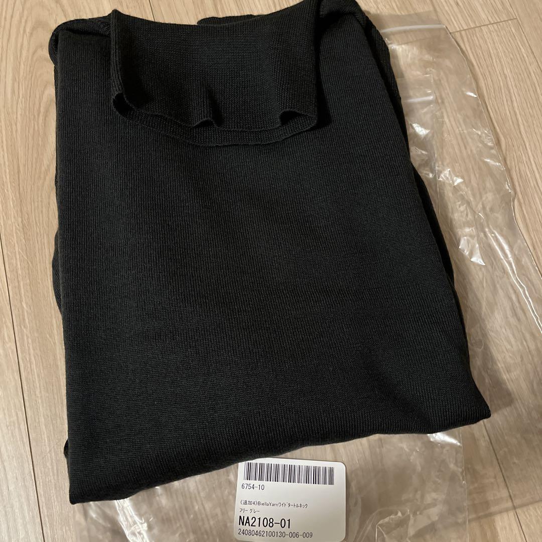 JOURNAL STANDARD relume タートルネック【新品タグ付】
