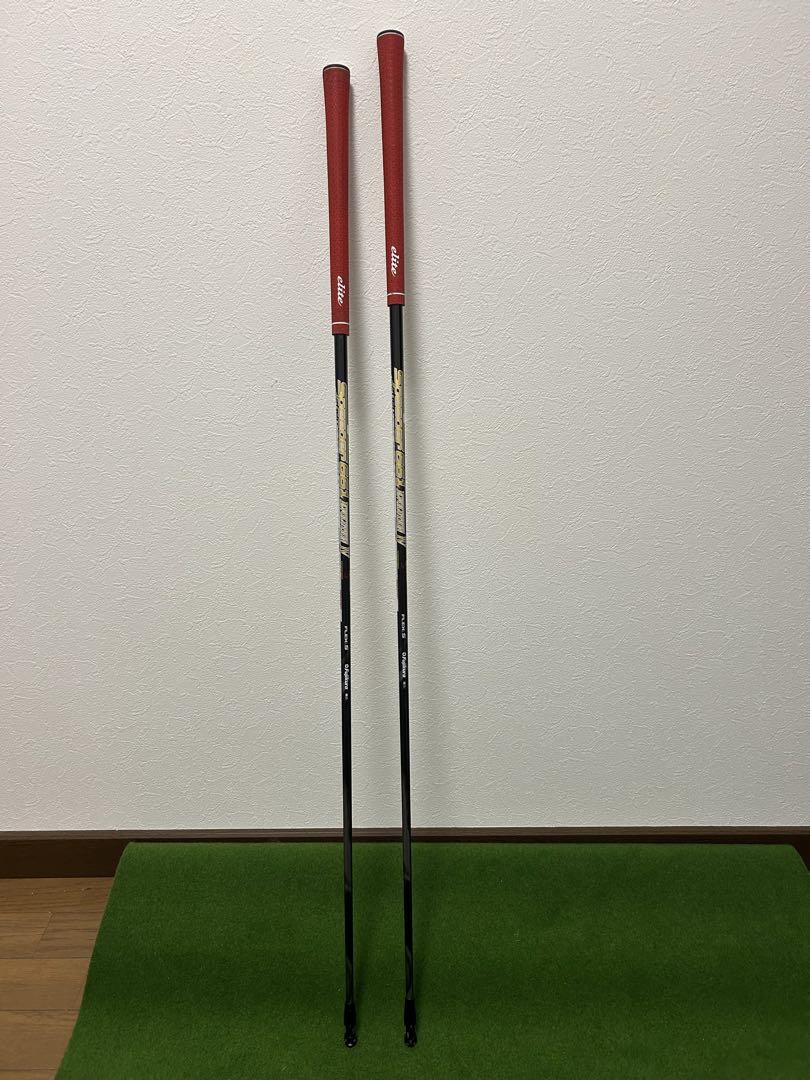 フジクラ スピーダーエボリューション 4 661 S FW用2本 タイトリスト