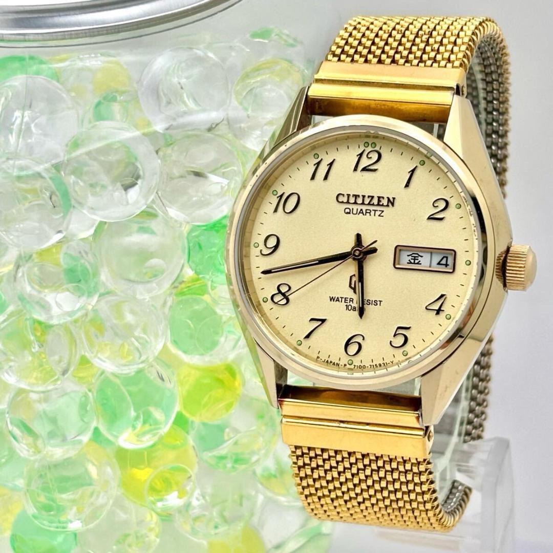 【外観美品/新品電池】 CITIZEN メンズ 腕時計 デイデイト ゴールド