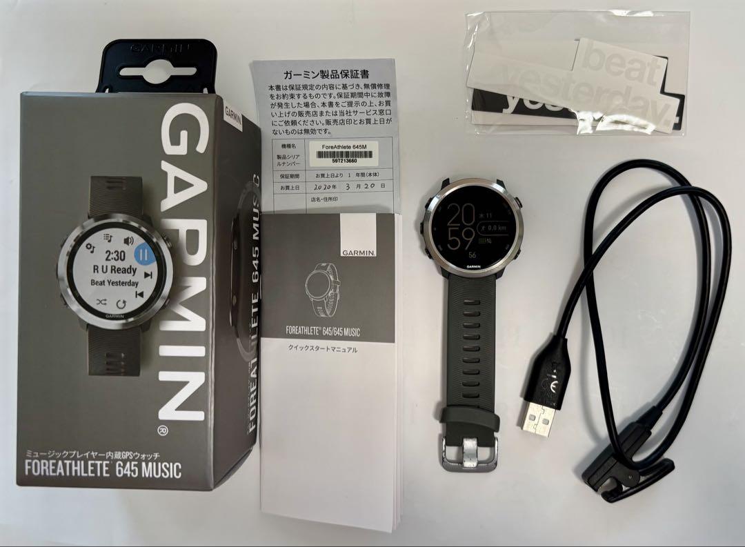 GARMIN FOREATHLETE 645 MUSIC 本体