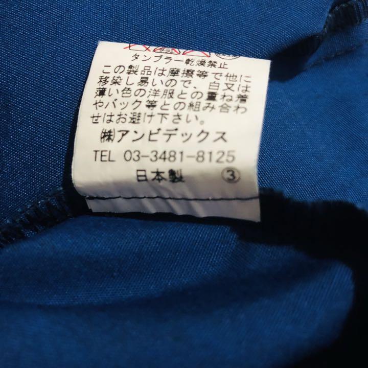 エボニーアイボリー タックスカート - メルカリ エボニーアイボリー タックスカート - メルカリ