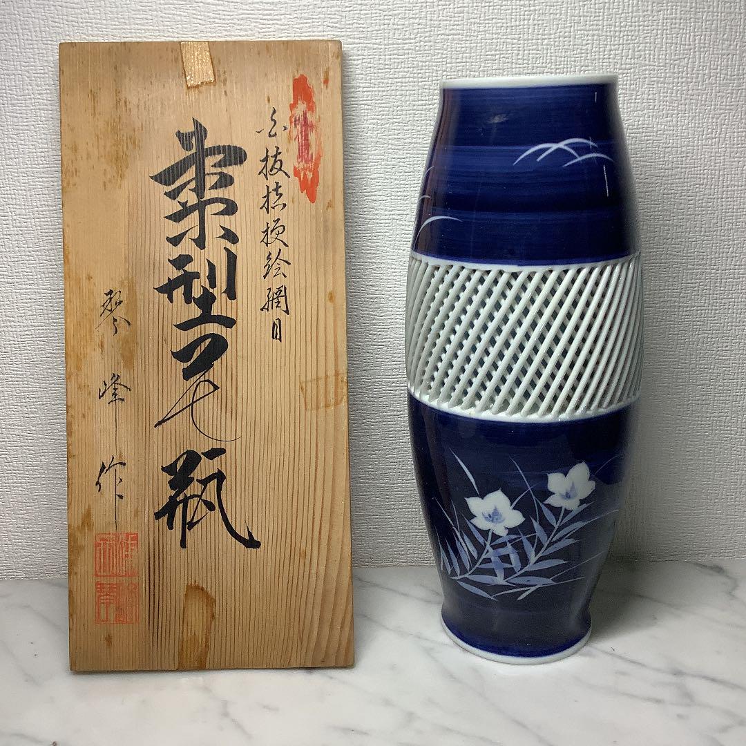 肥前白磁篭目焼桔梗図花瓶琴峰作