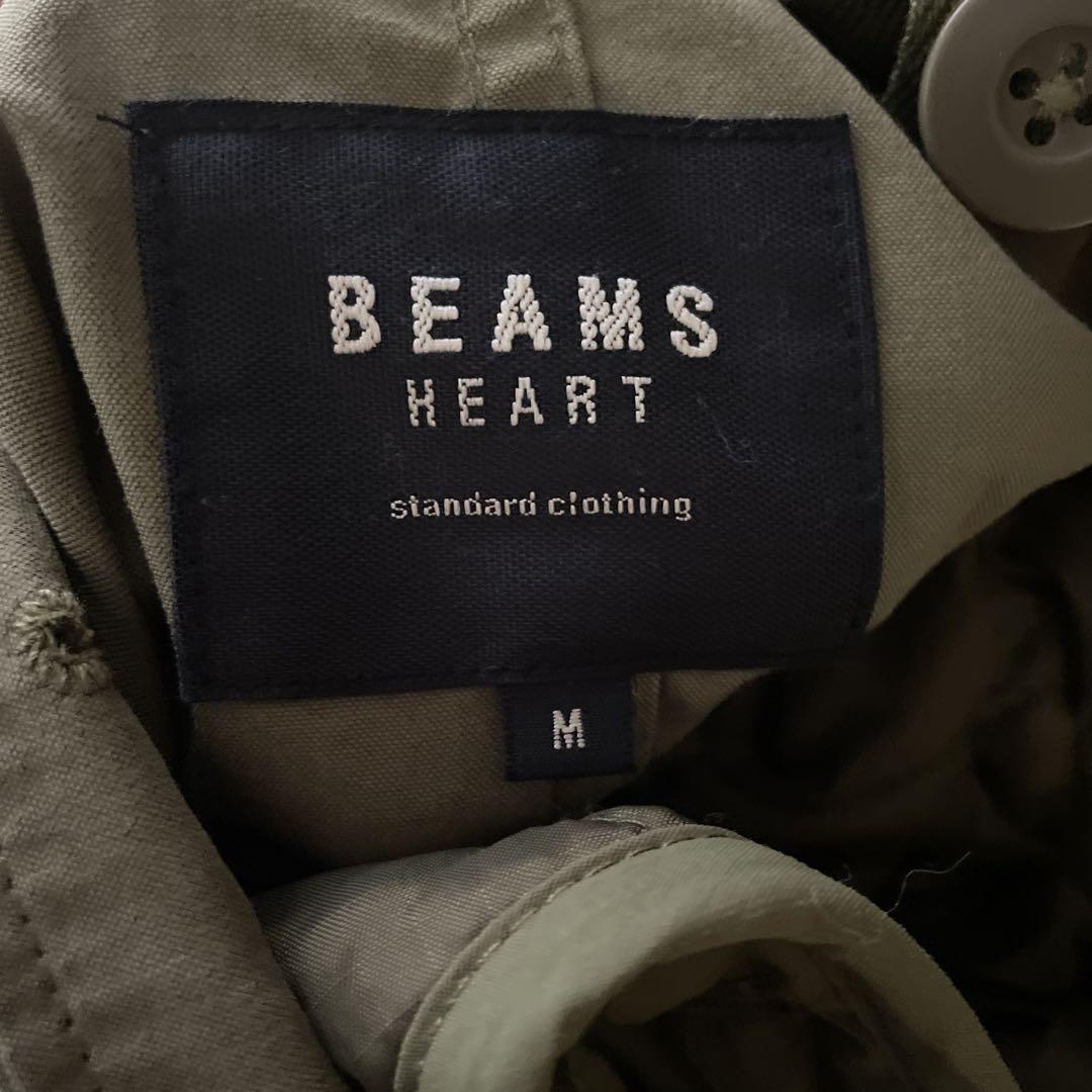 ❤️数時間限定 特別価格❤️新品未使用❤️BEAMS HEART❤️