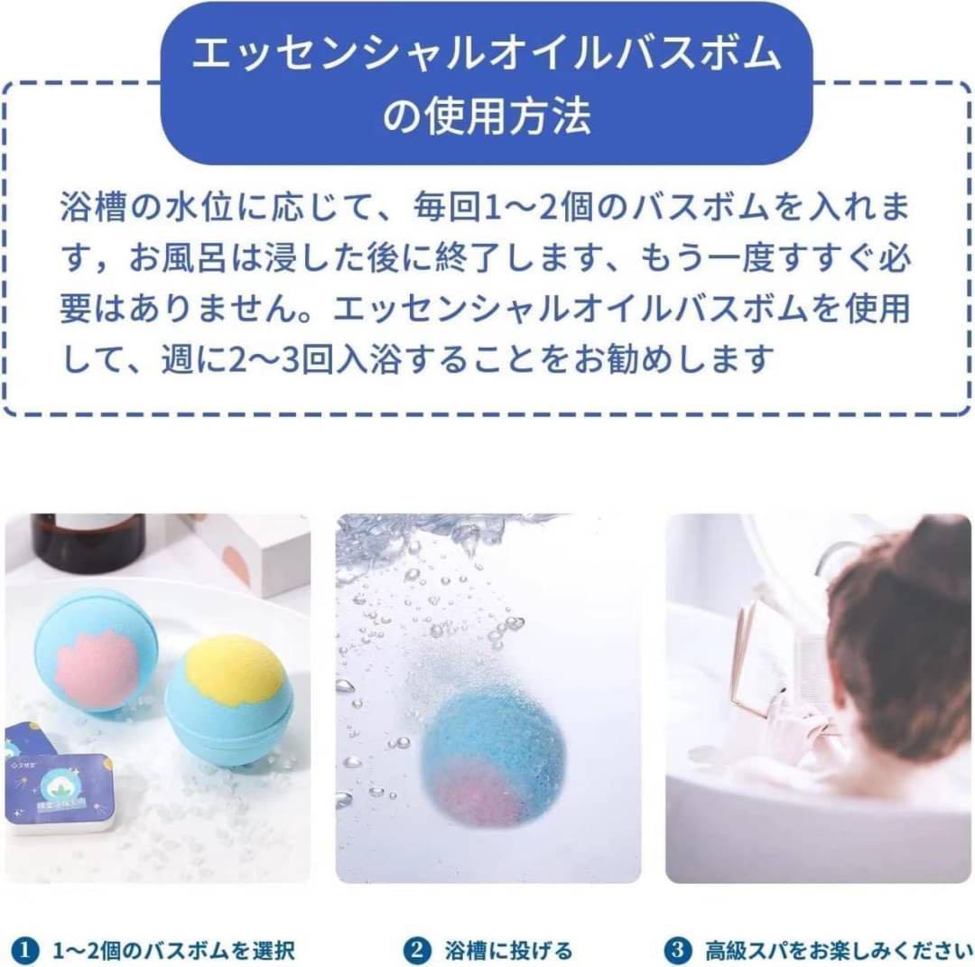 しっとり肌♡】入浴剤 よもぎエッセンシャルオイル バスボム 炭酸 バブル - メルカリ しっとり肌♡】入浴剤 よもぎエッセンシャルオイル バスボム 炭酸 バブル - メルカリ