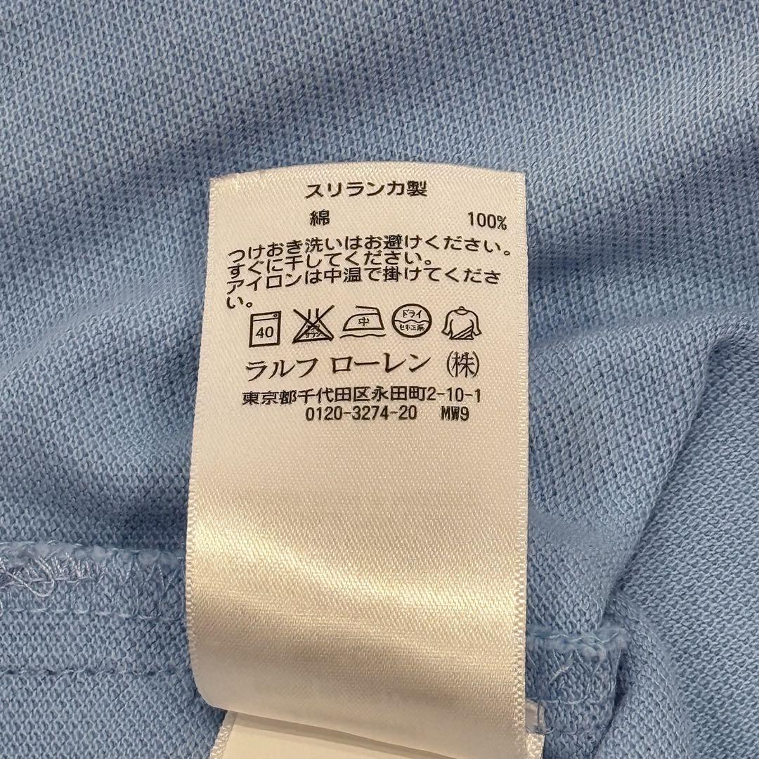 【美品】POLO ポロシャツ ビッグポニー ラルフローレン サマークラシックS