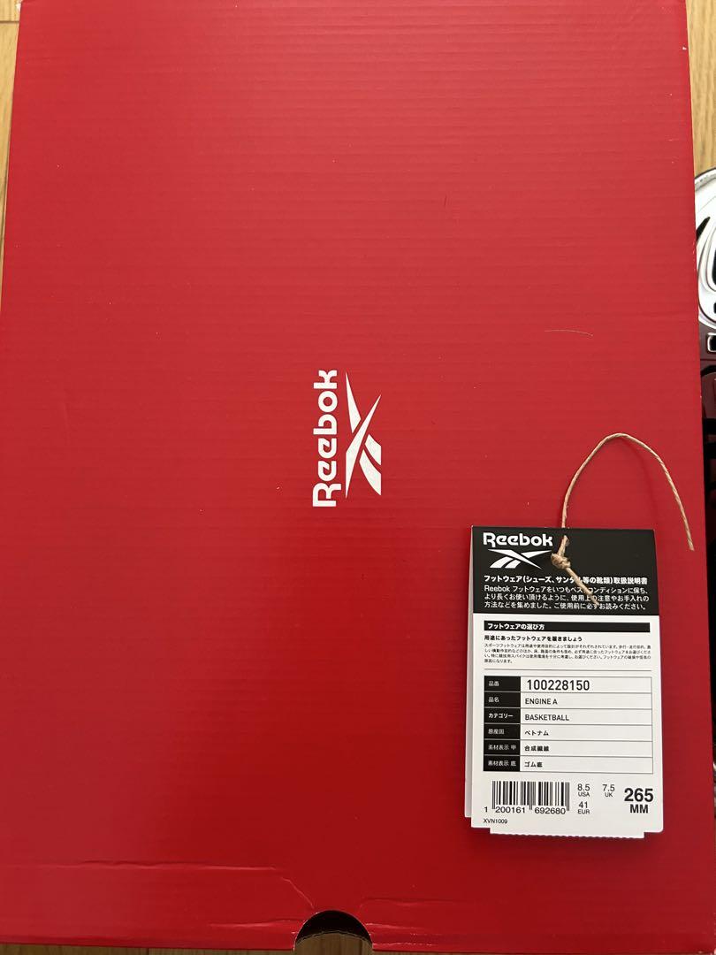 Reebok（リーボック） エンジンA / ENGINE A 26.5cm