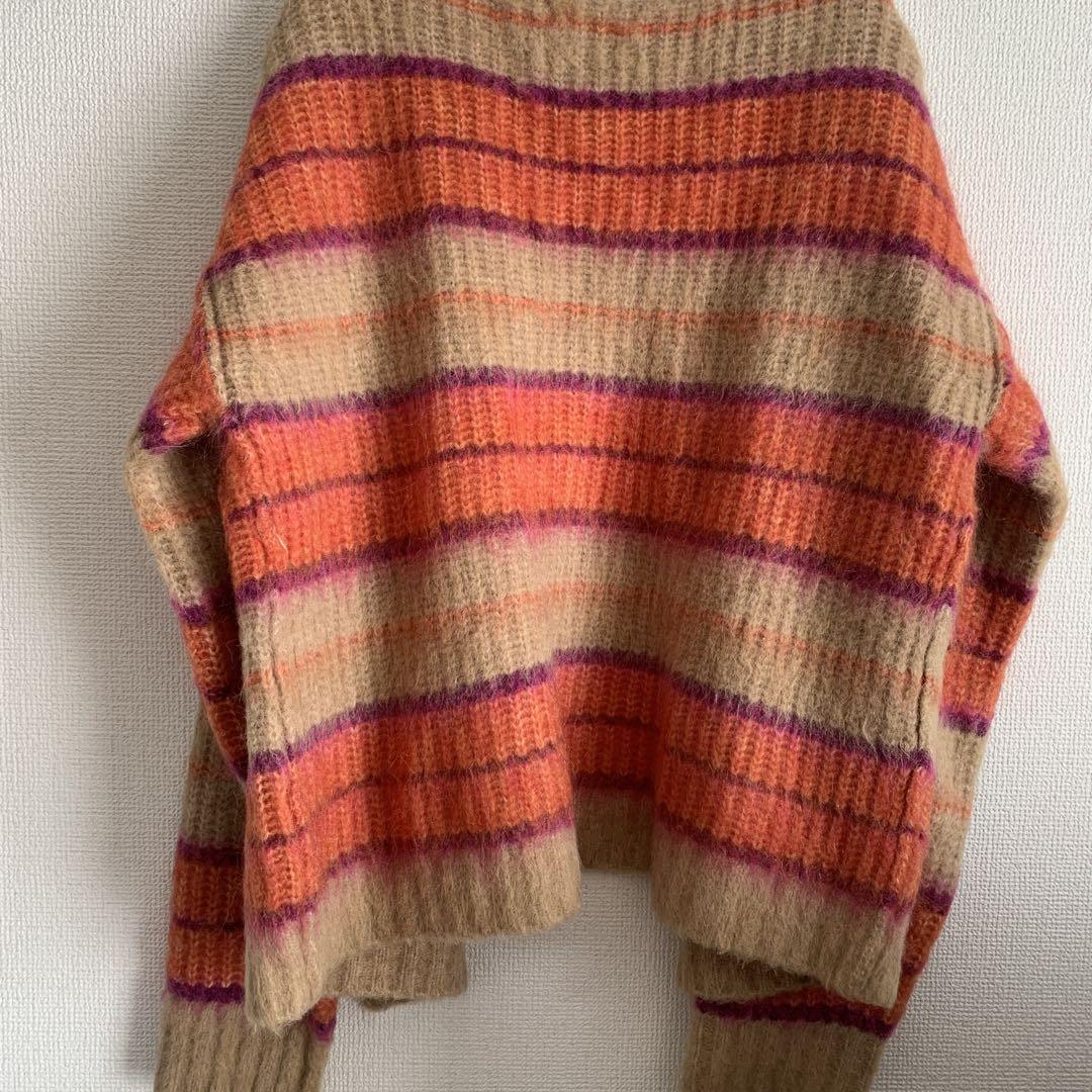 Wide Cardigan