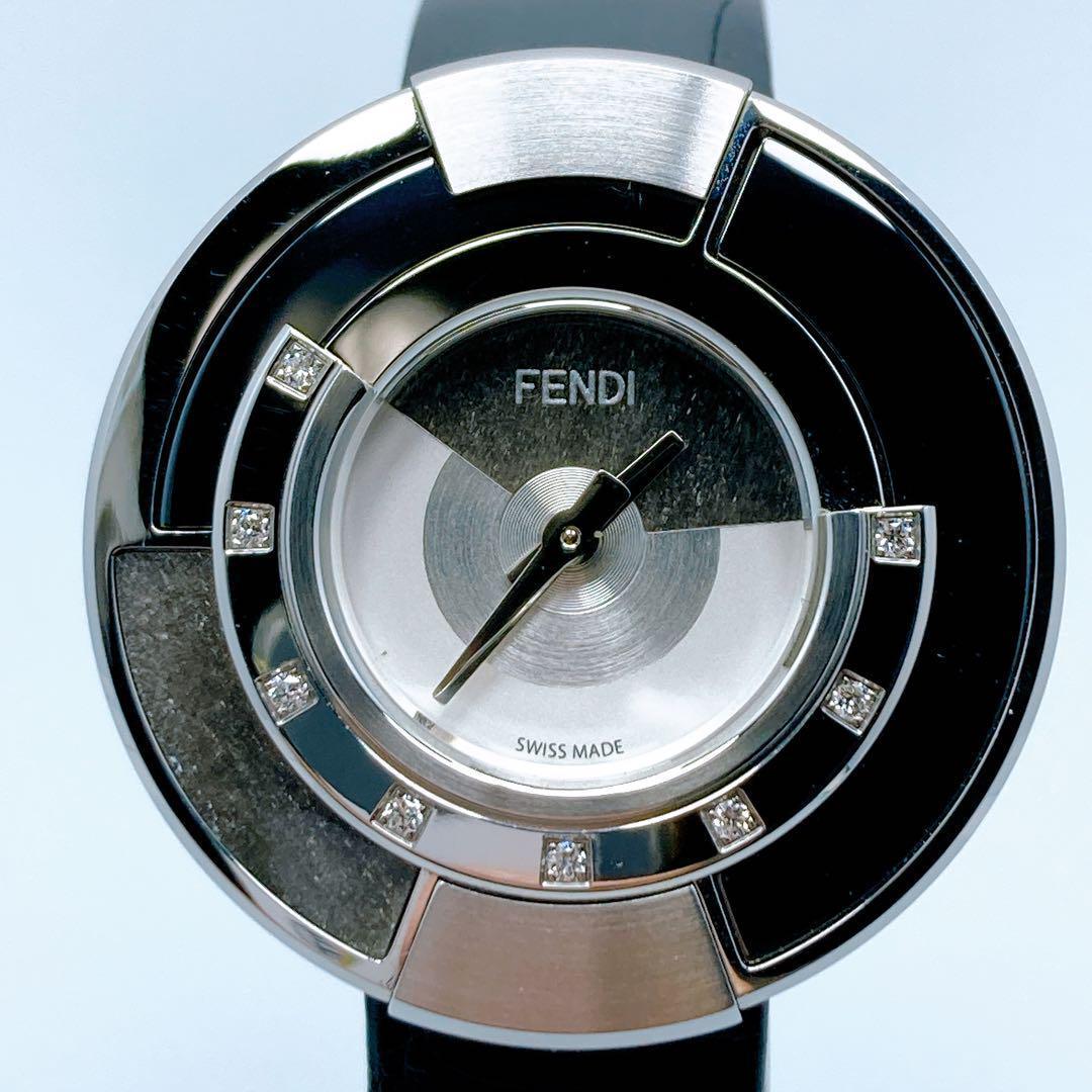 ピンクの猫188 FENDI フェンディ　ポリクロミア　ダイヤ 腕時計