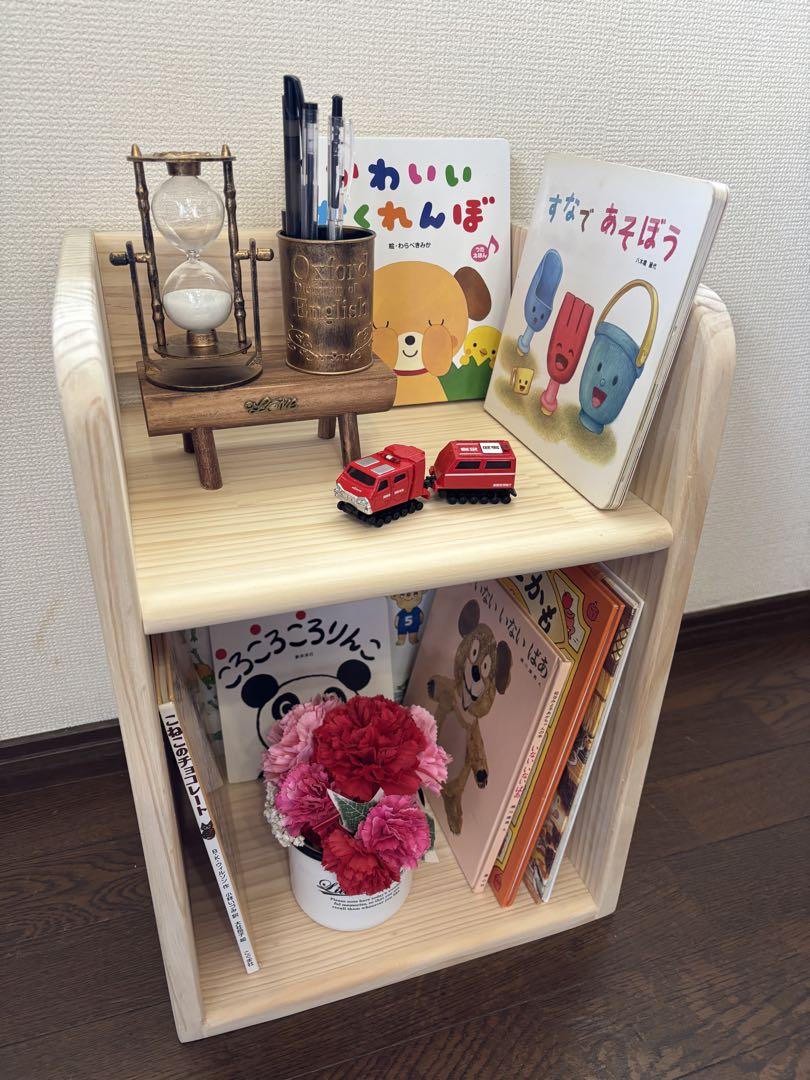 ナチュラルウッド 2段本棚