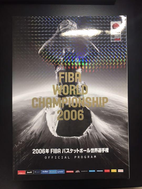 トリビア】2006年に日本で開催されたFIBAワールドカップでMVPを