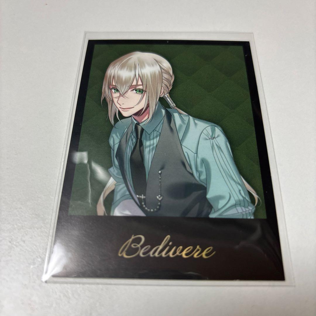 FGO Fate/Grand Order ベディヴィエール コラボ HUB - メルカリ
