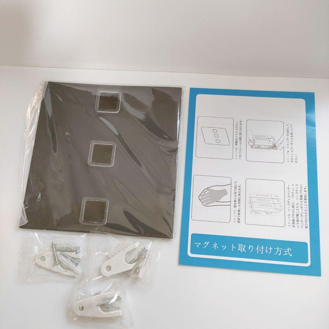 シャンプーボトル 3室 壁掛けタイプ 各400ML ホワイト シャンプーボトル 3室 壁掛けタイプ 各400ML ホワイト