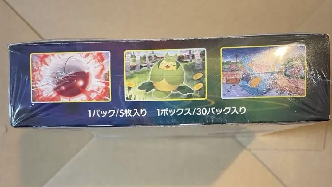 ポケカ イーブイヒーローズ 未開封BOX シュリンク付き