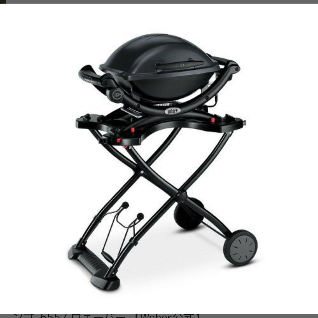 即日発送　Weber 6557 Qポータブルカート BBQ グリル キャンプ