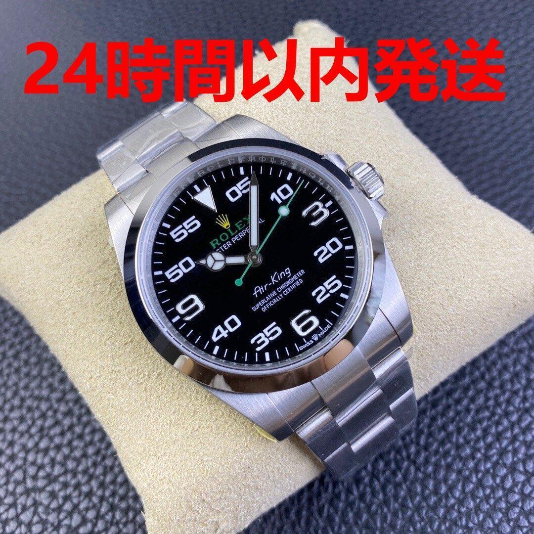 大人氣 ROLEX Air-kingSSU