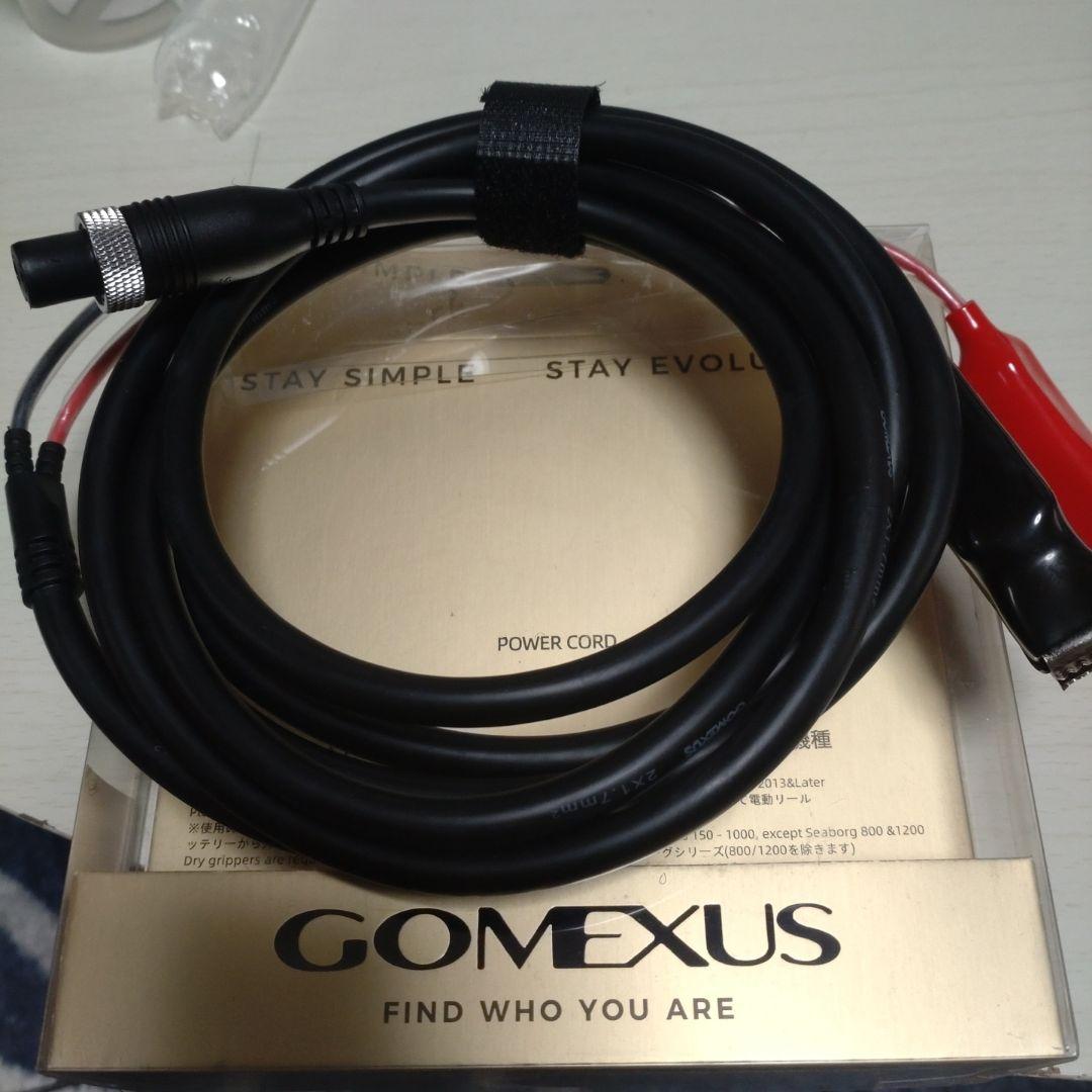 SUPER TANACOM-S 500DX 電動リール