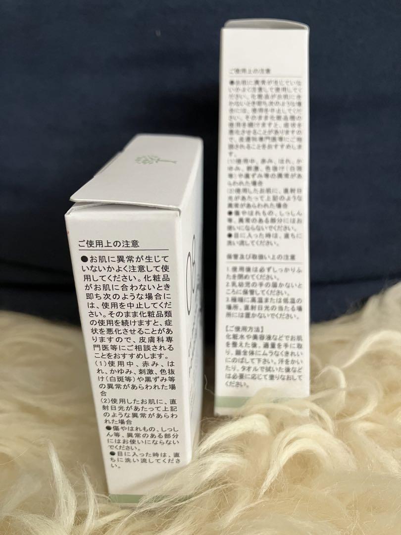 CURAVI UVプロテクトパウダー　リフィル 本体 UVカットミルク キュラヴィUVプロテクトパウダー(リフィル) + UVカットミルク