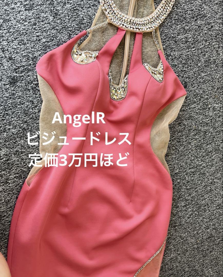 赤いビーズ装飾ナイトドレス AngelR AngelR ナイトドレス キャバドレス シースルー ビジュー ピンク