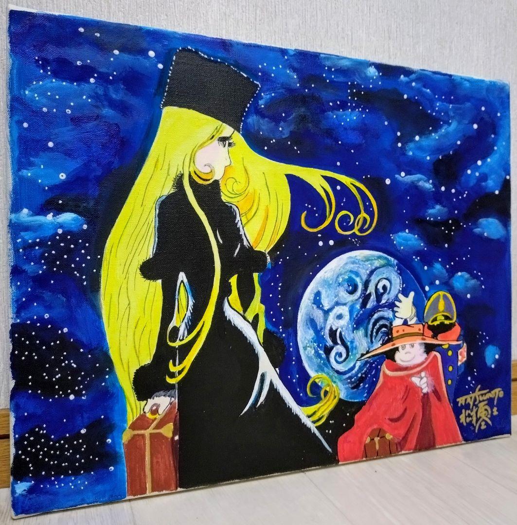 【F6号】松本零士　肉筆保証/裏描き・サイン有/油彩/アクリル/絵画/額装/額縁