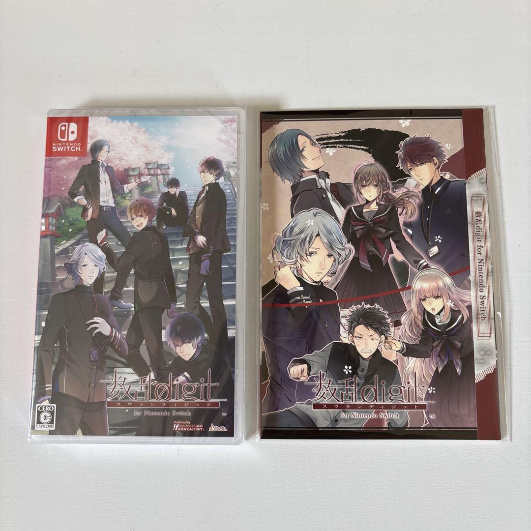 数乱digit for Nintendo Switch 通常版 応募ハガキなし