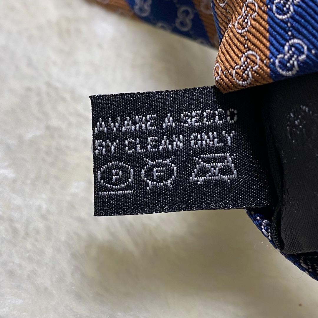 新品級✨GUCCIグッチ　マイクロシマGG総柄　ストライプ　マルチカラー　青×茶