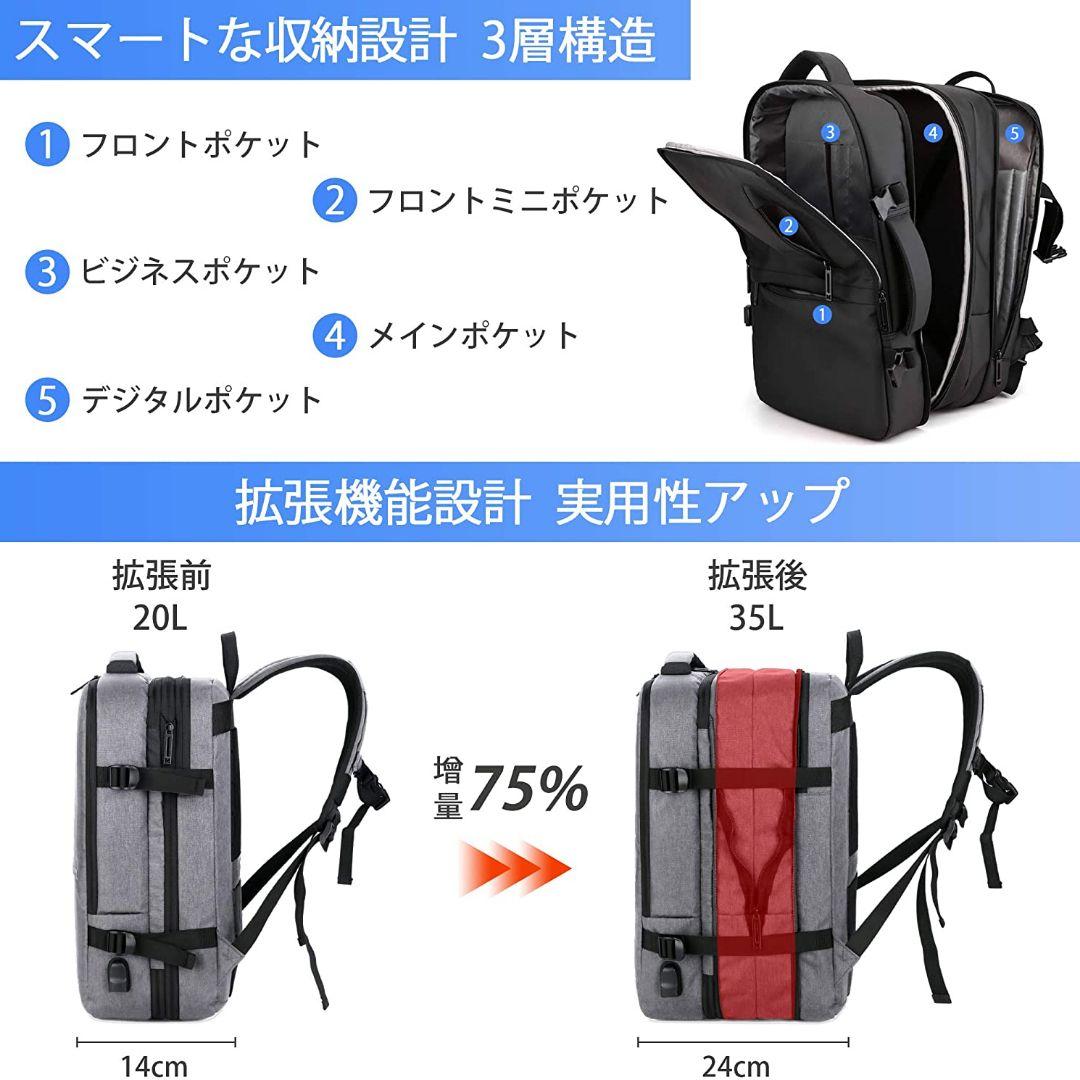 メルカリ ビジネスリュック メンズ 防水リュック 大容量 4way 拡張 バックパック リュック バックパック 6 910 中古や未使用のフリマ