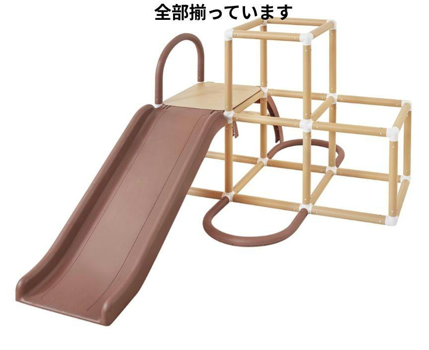 楽天市場】わくわくジャングルパーク/ボール付き/室内