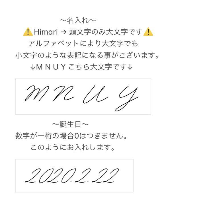 メルカリ ハーフバースデー 誕生日タペストリー 誕生日飾り 行事 記念品 1 399 中古や未使用のフリマ メルカリ ハーフバースデー 誕生日タペストリー 誕生日飾り 行事 記念品 1 399 中古や未使用のフリマ