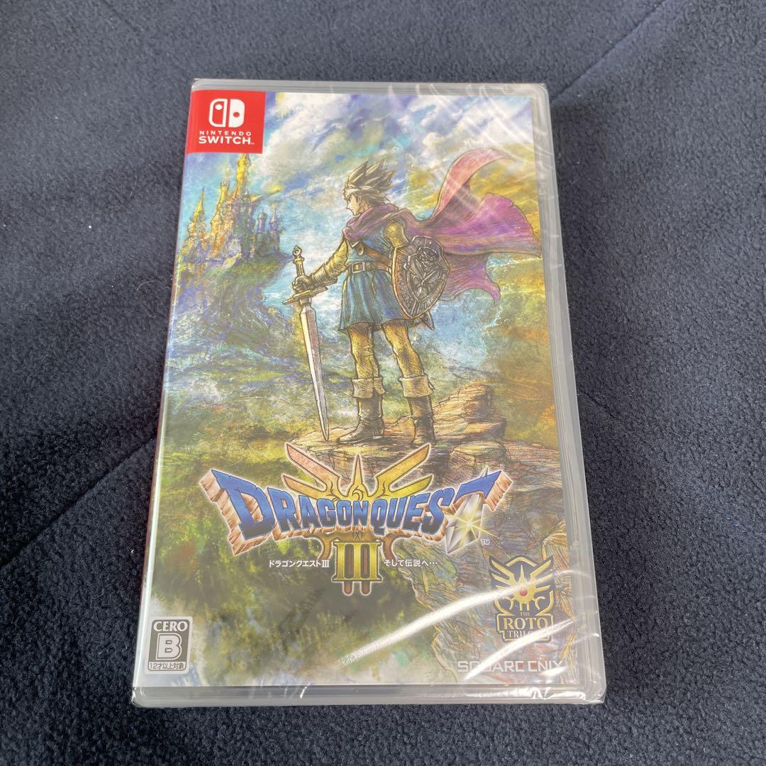 ドラゴンクエストIII Nintendo Switch - Nintendo Switch