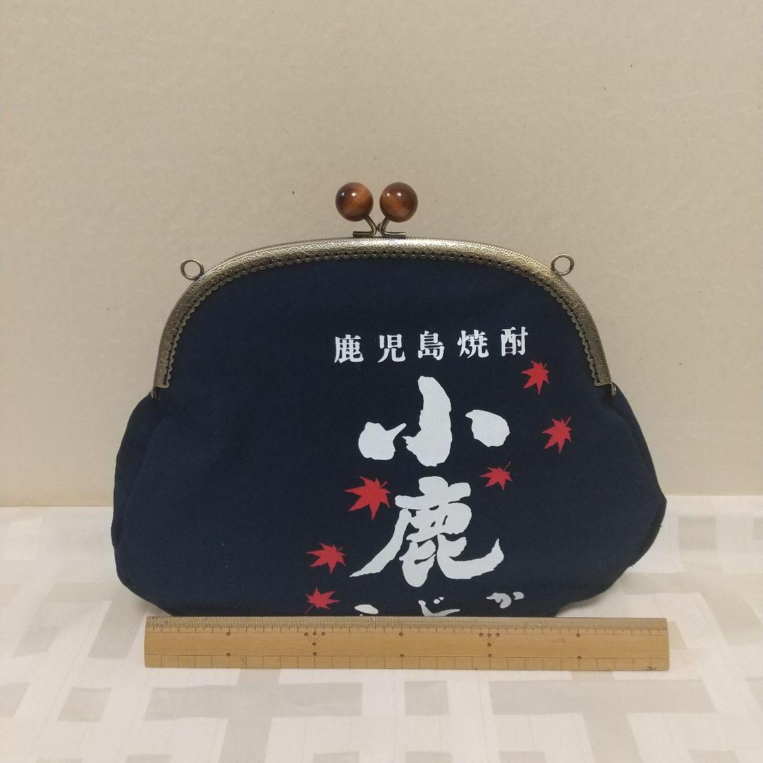 その他 S