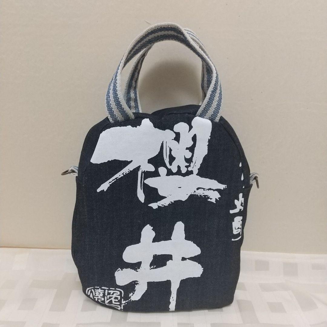 その他 S
