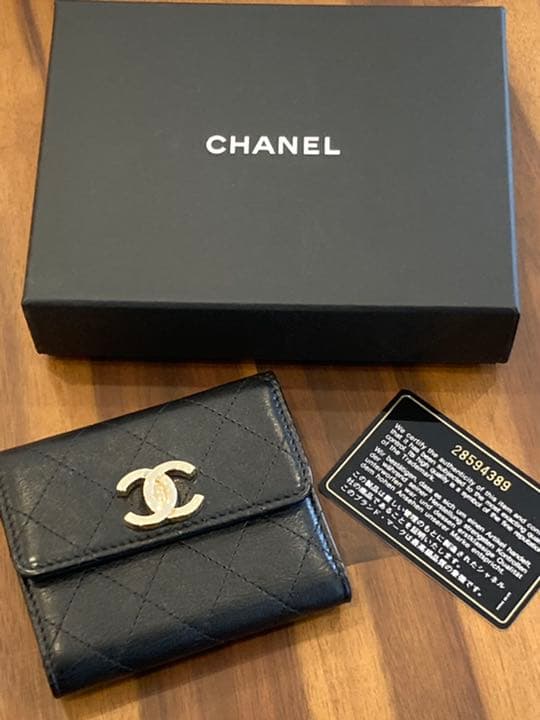 marine様専用 | www.andreferes.com.br