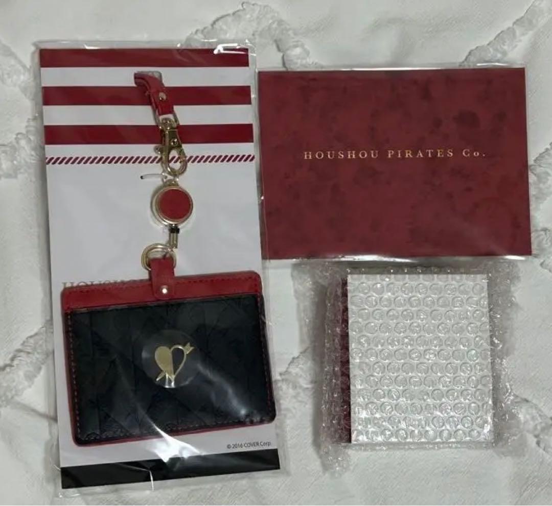 少年海釣りブック シカケと釣り方これでオーケー 本