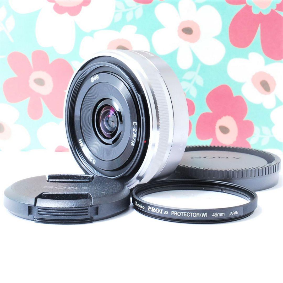 ❤SONY 単焦点 SEL16F28❤パンケーキレンズ Eマウント❤ 大人気❤️