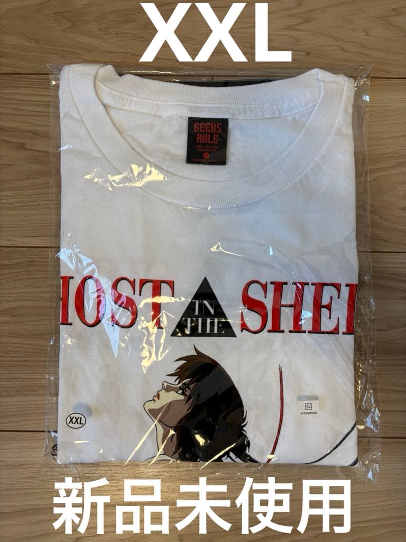 GHOST IN THE SHELL × GEEKS RULE Tシャツ2XL 3L