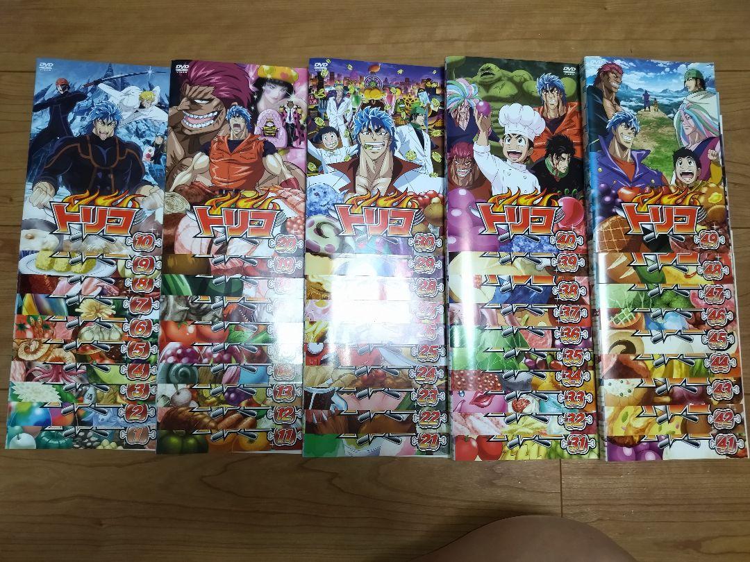DVD トリコ 1期～3期 49巻 全巻 レンタル - メルカリ