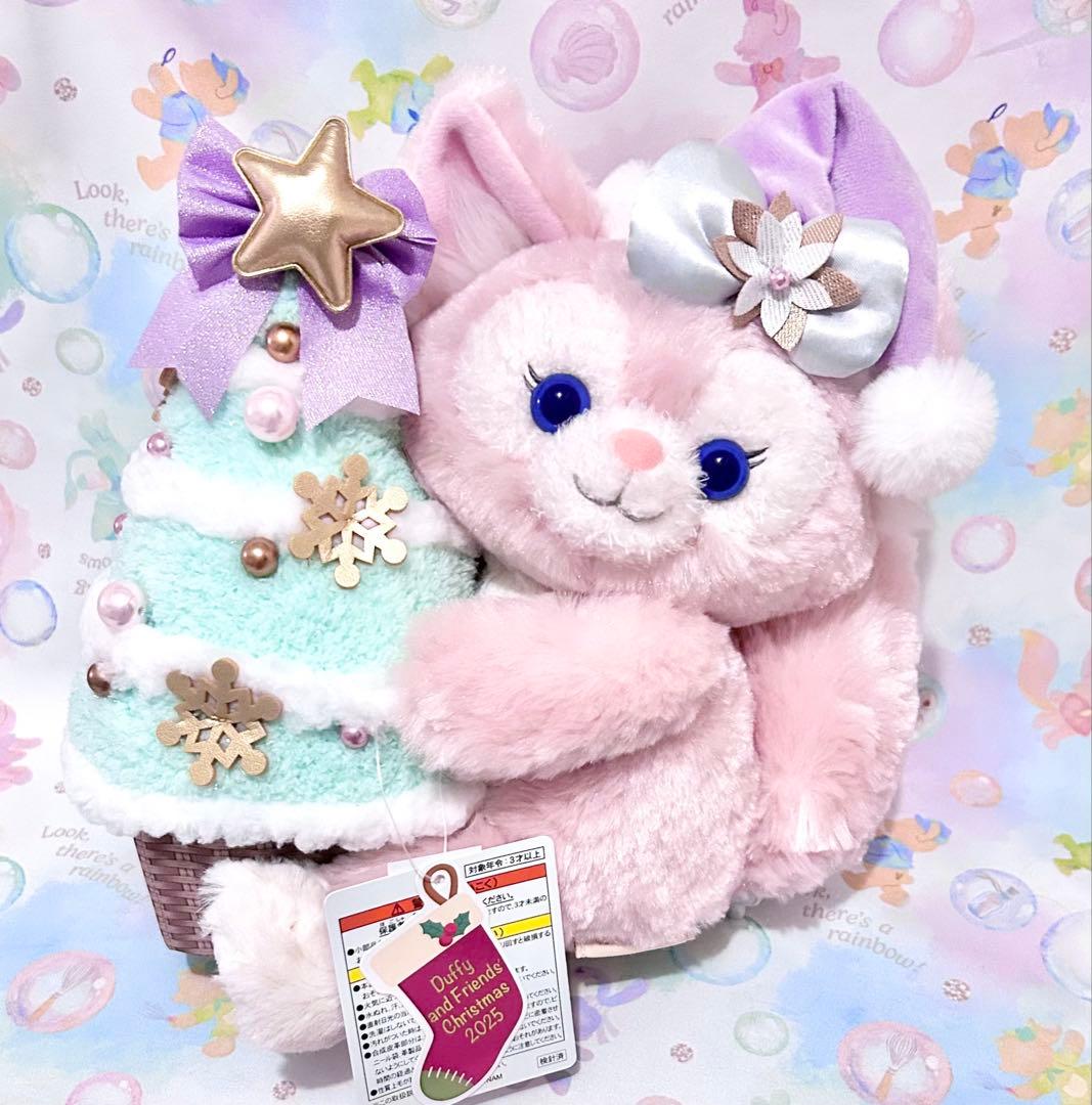 お顔厳選♡ リーナベル ツリー ぬいぐるみ シークレットオブスノーウィーデイ お顔厳選♡ リーナベル ツリー ぬいぐるみ シークレットオブスノーウィーデイ