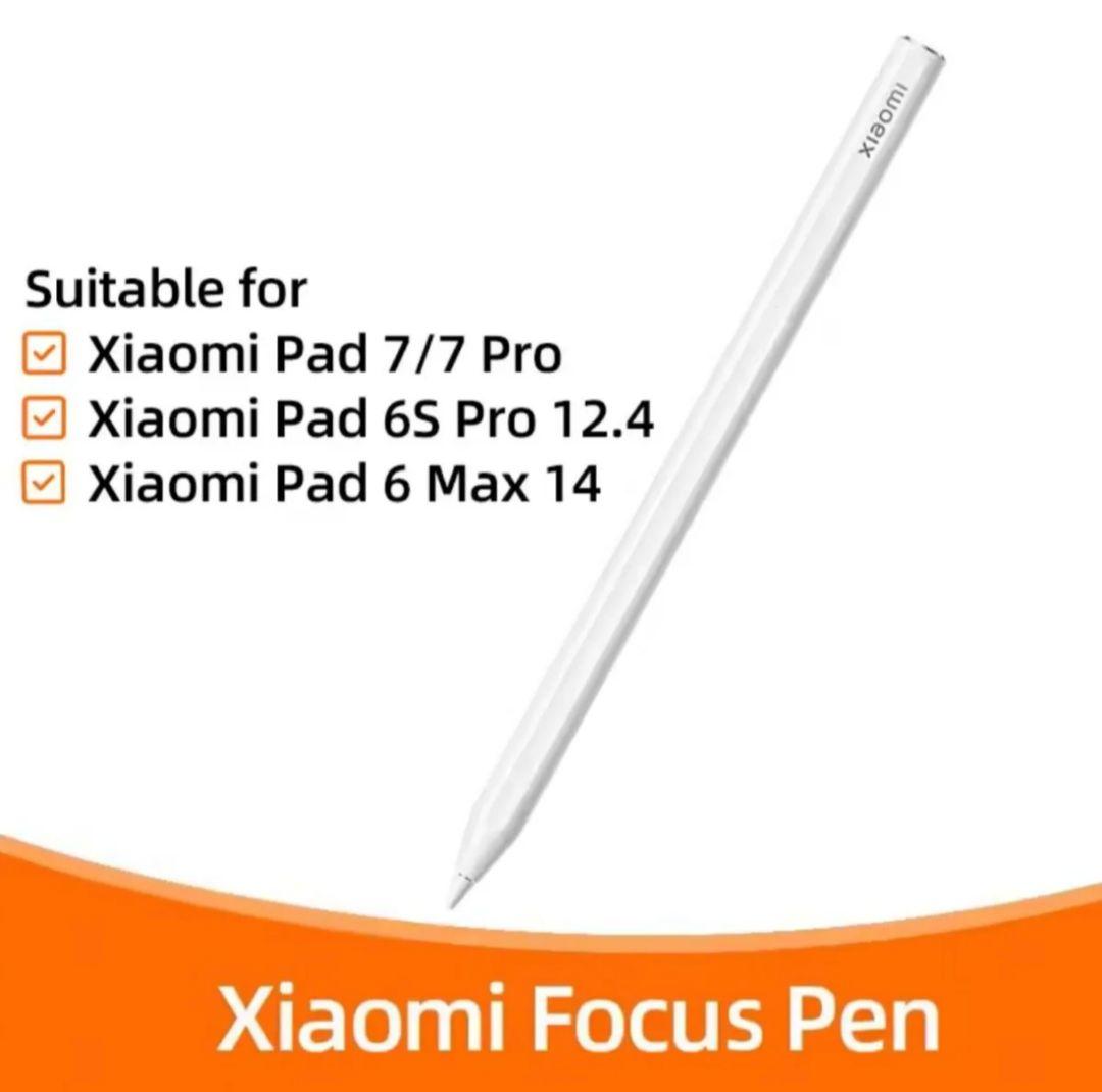 新品 未開封 Focus pen タブレット Xiaomi pad 6s ペン